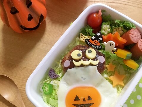 簡単キャラ弁☆ハロウィン的ロコモコ丼弁当♪